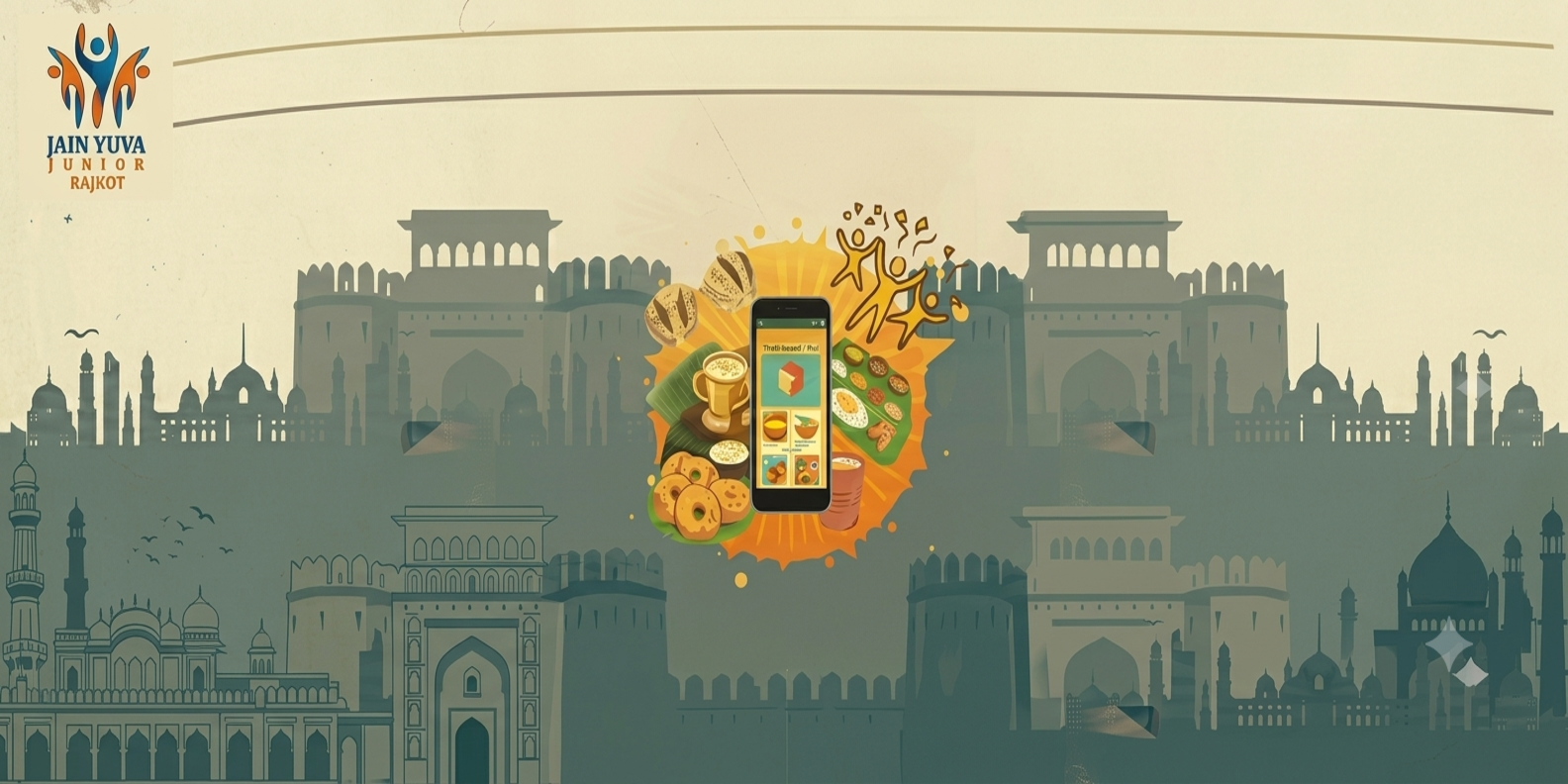 APP LAUNCH & GAME NIGHT ( TEST)